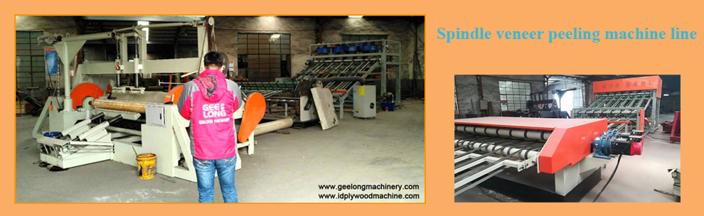 spindle veneer peeling machine line